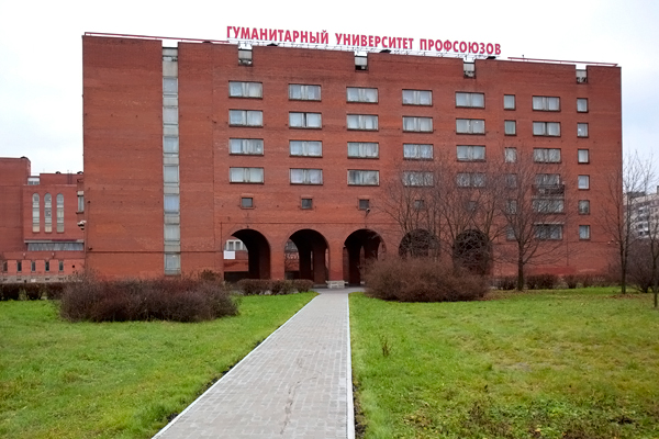 Купить диплом СПбГУП 