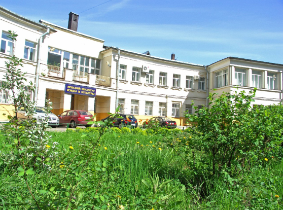 Купить диплом НИЯК Купить диплом НИЯК